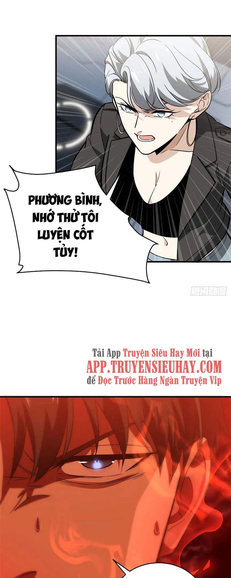 Toàn Cầu Cao Võ Chapter 117 - Trang 4