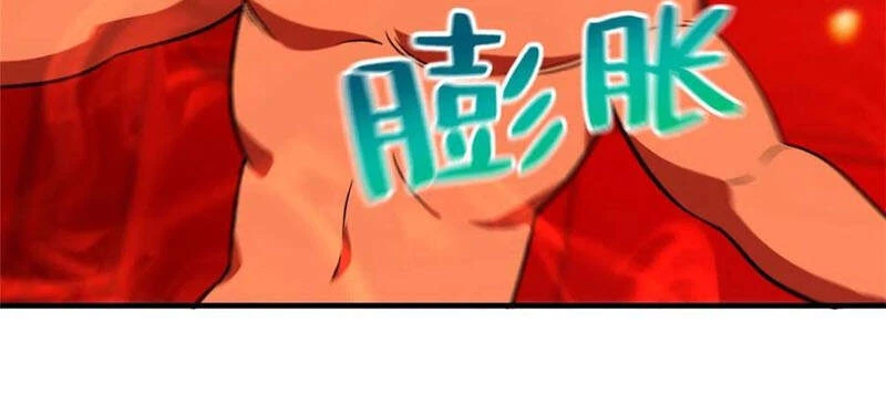 Toàn Cầu Cao Võ Chapter 117 - Trang 4