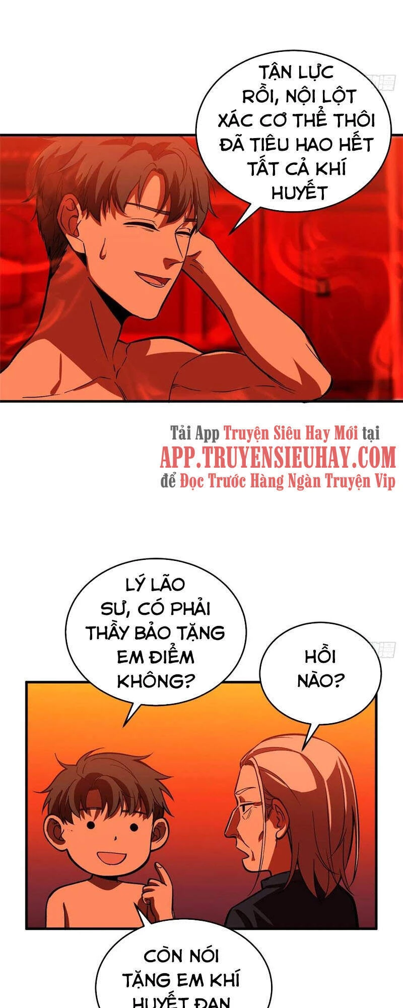 Toàn Cầu Cao Võ Chapter 117 - Trang 4