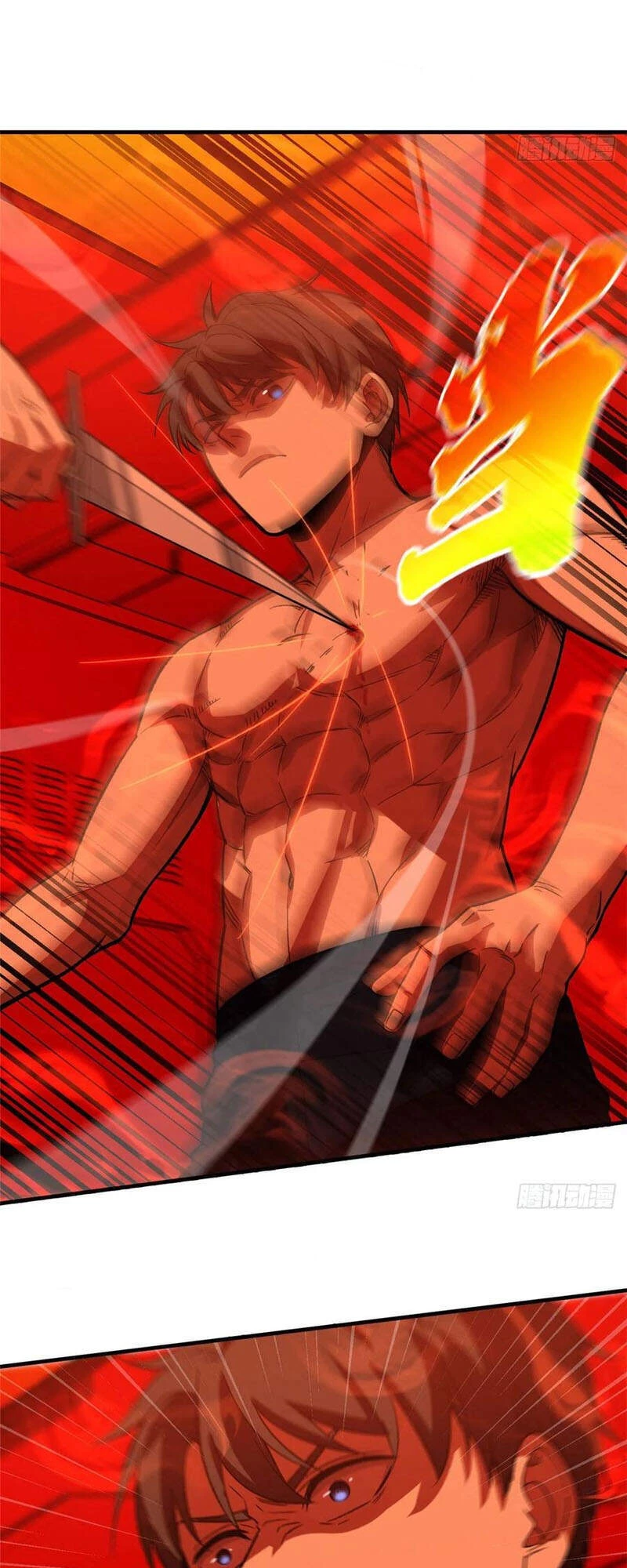 Toàn Cầu Cao Võ Chapter 117 - Trang 4