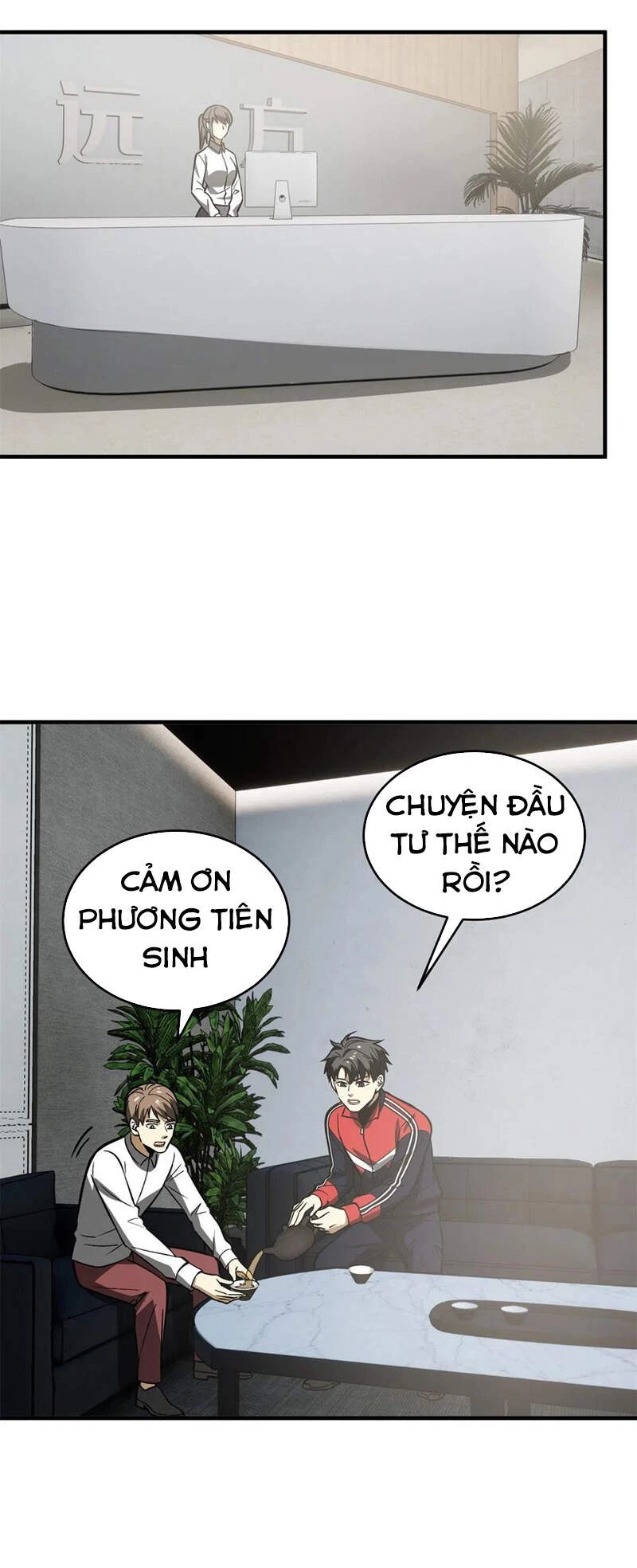 Toàn Cầu Cao Võ Chapter 118 - Trang 4