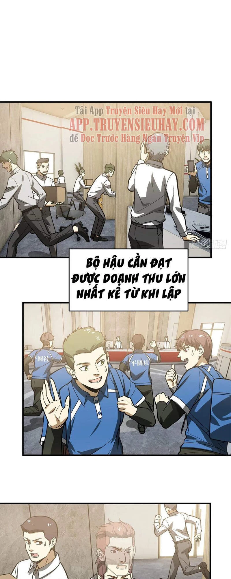Toàn Cầu Cao Võ Chapter 118 - Trang 4