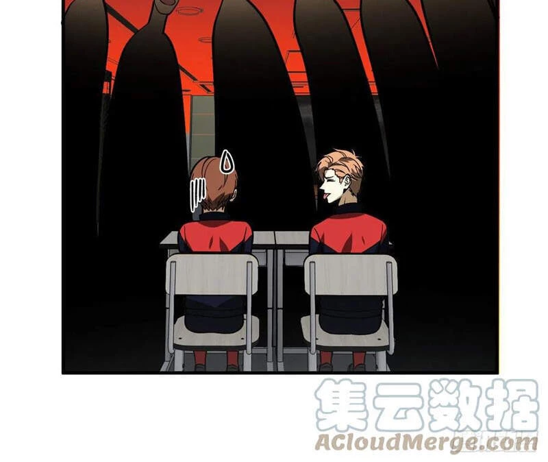 Toàn Cầu Cao Võ Chapter 118 - Trang 4