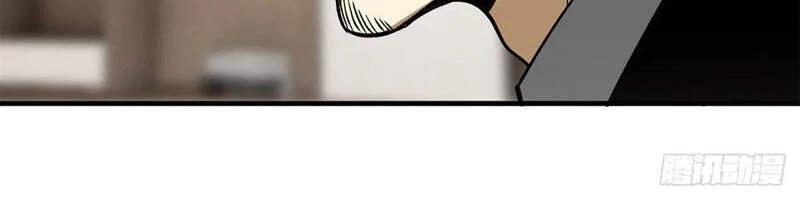 Toàn Cầu Cao Võ Chapter 118 - Trang 4