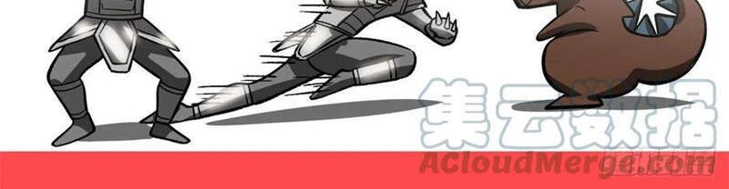 Toàn Cầu Cao Võ Chapter 118 - Trang 4