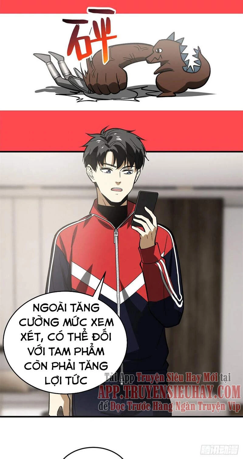 Toàn Cầu Cao Võ Chapter 118 - Trang 4