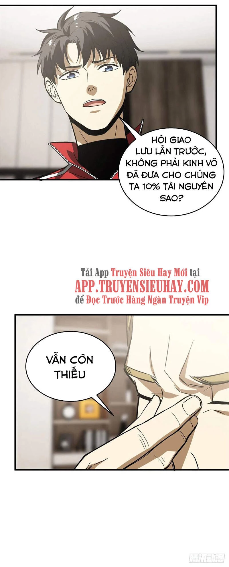 Toàn Cầu Cao Võ Chapter 118 - Trang 4