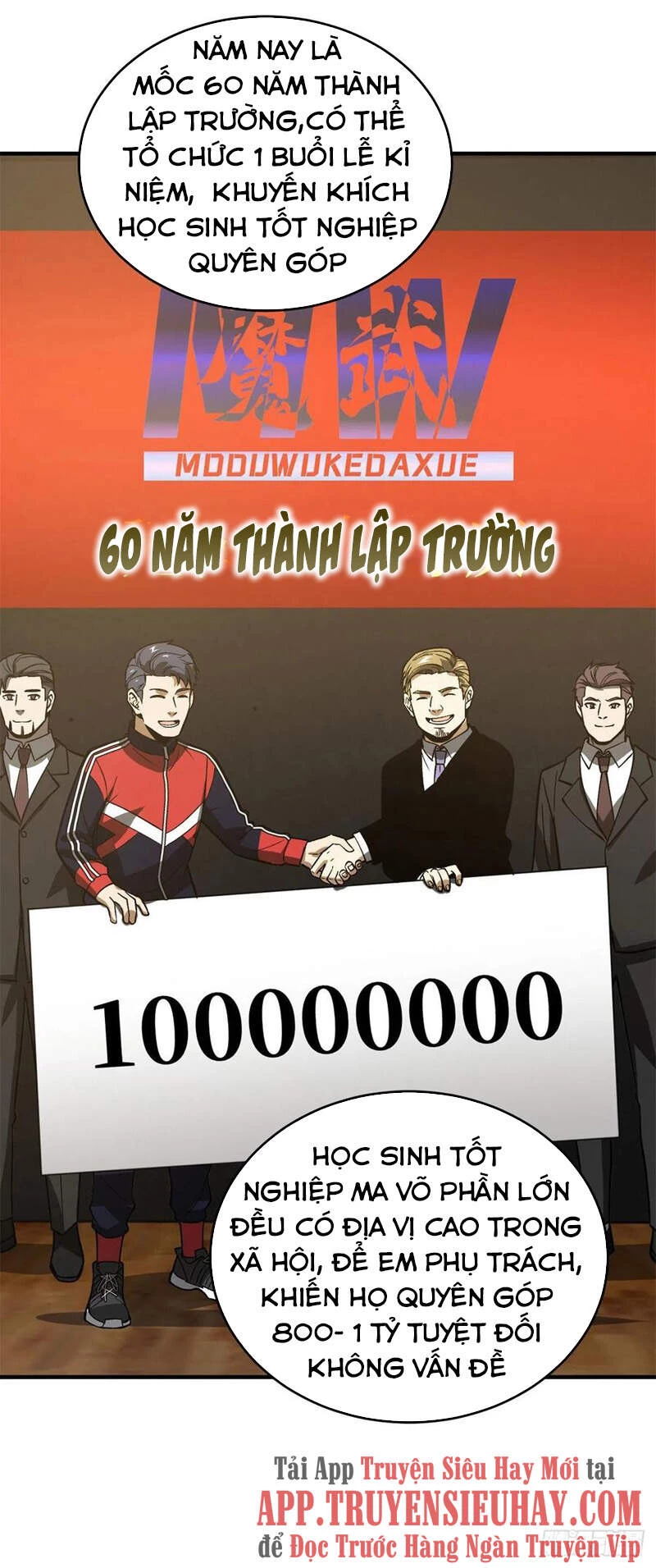 Toàn Cầu Cao Võ Chapter 118 - Trang 4