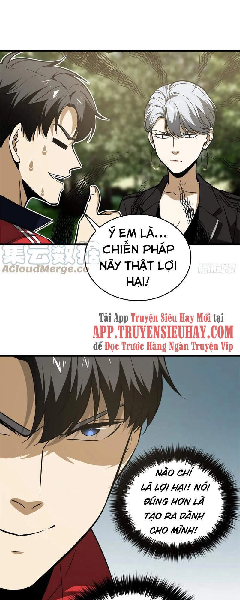 Toàn Cầu Cao Võ Chapter 119 - Trang 4