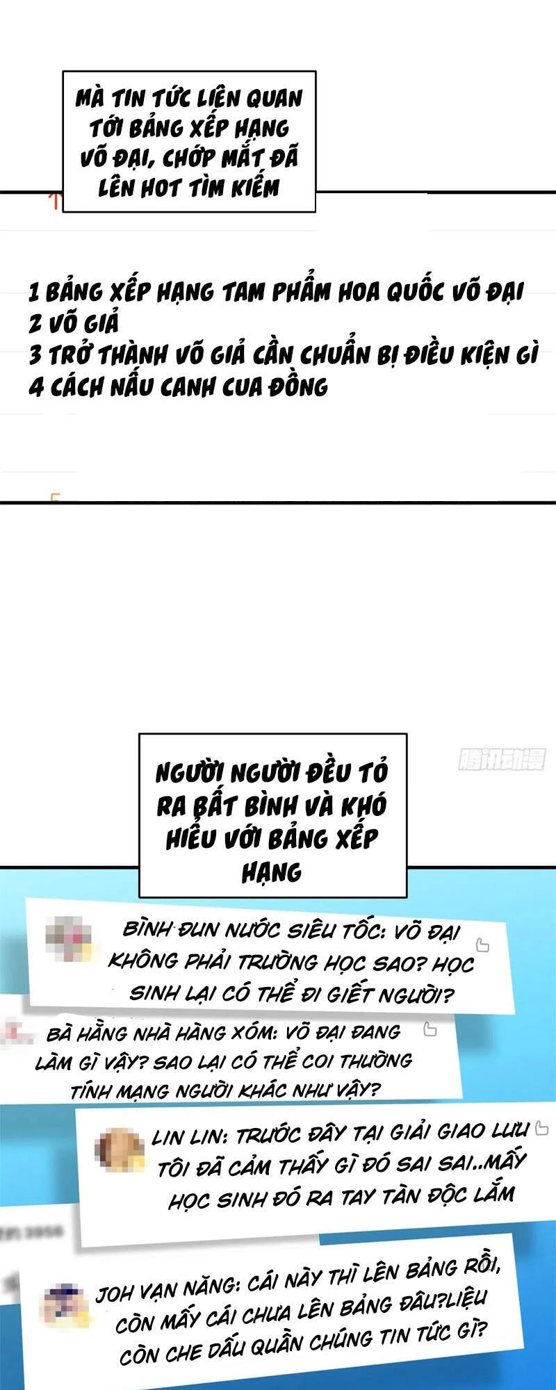 Toàn Cầu Cao Võ Chapter 119 - Trang 4