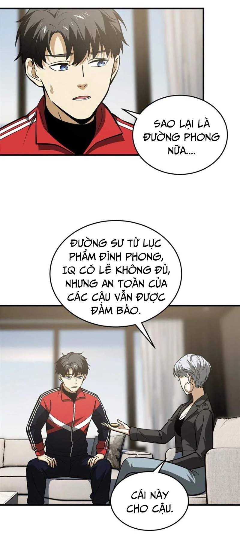 Toàn Cầu Cao Võ Chapter 121 - Trang 4