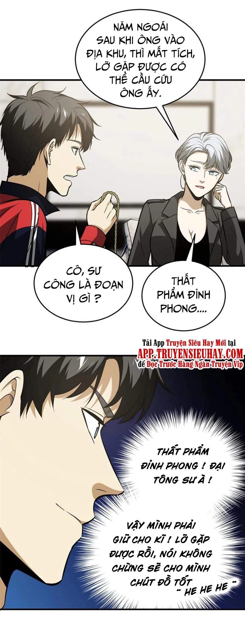 Toàn Cầu Cao Võ Chapter 121 - Trang 4