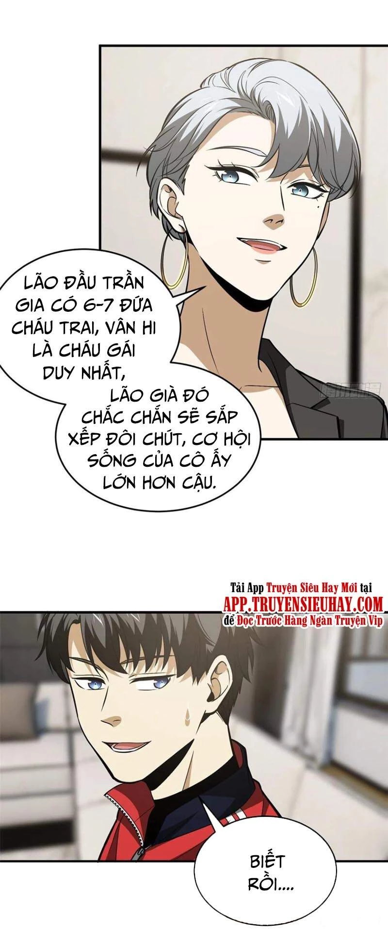 Toàn Cầu Cao Võ Chapter 121 - Trang 4