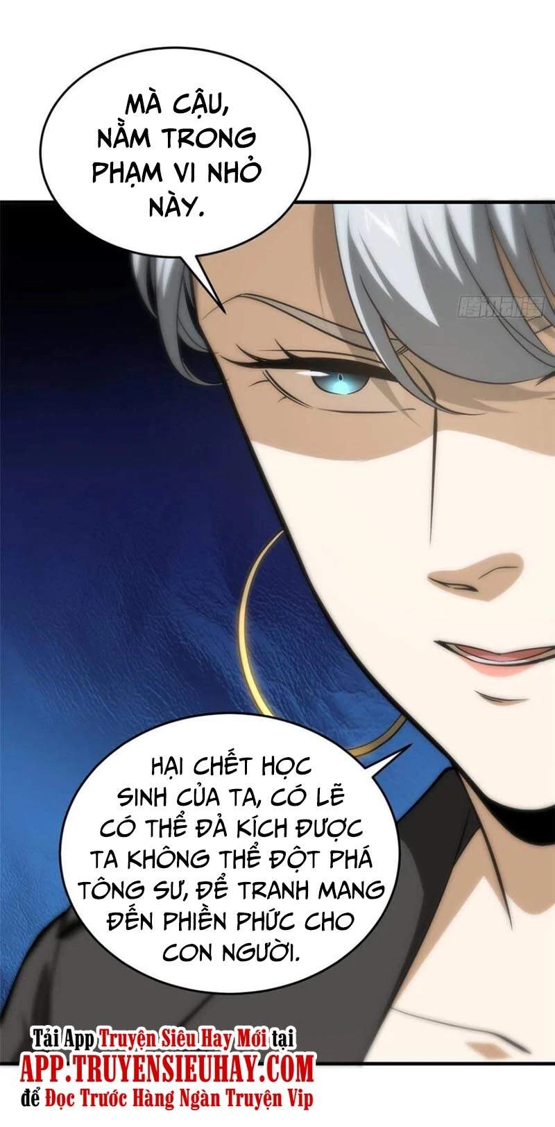 Toàn Cầu Cao Võ Chapter 121 - Trang 4