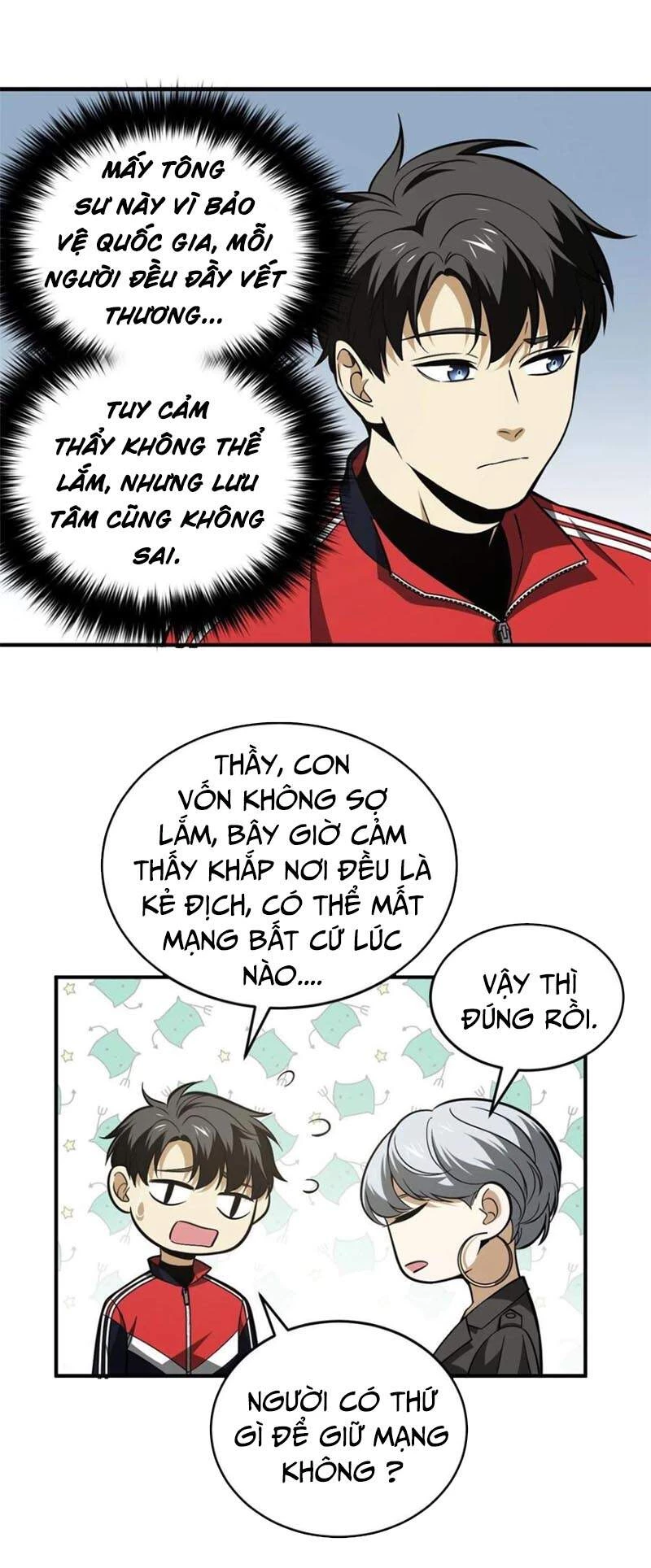 Toàn Cầu Cao Võ Chapter 121 - Trang 4