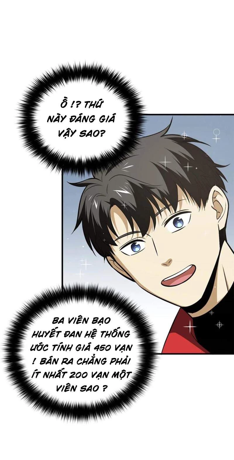 Toàn Cầu Cao Võ Chapter 121 - Trang 4