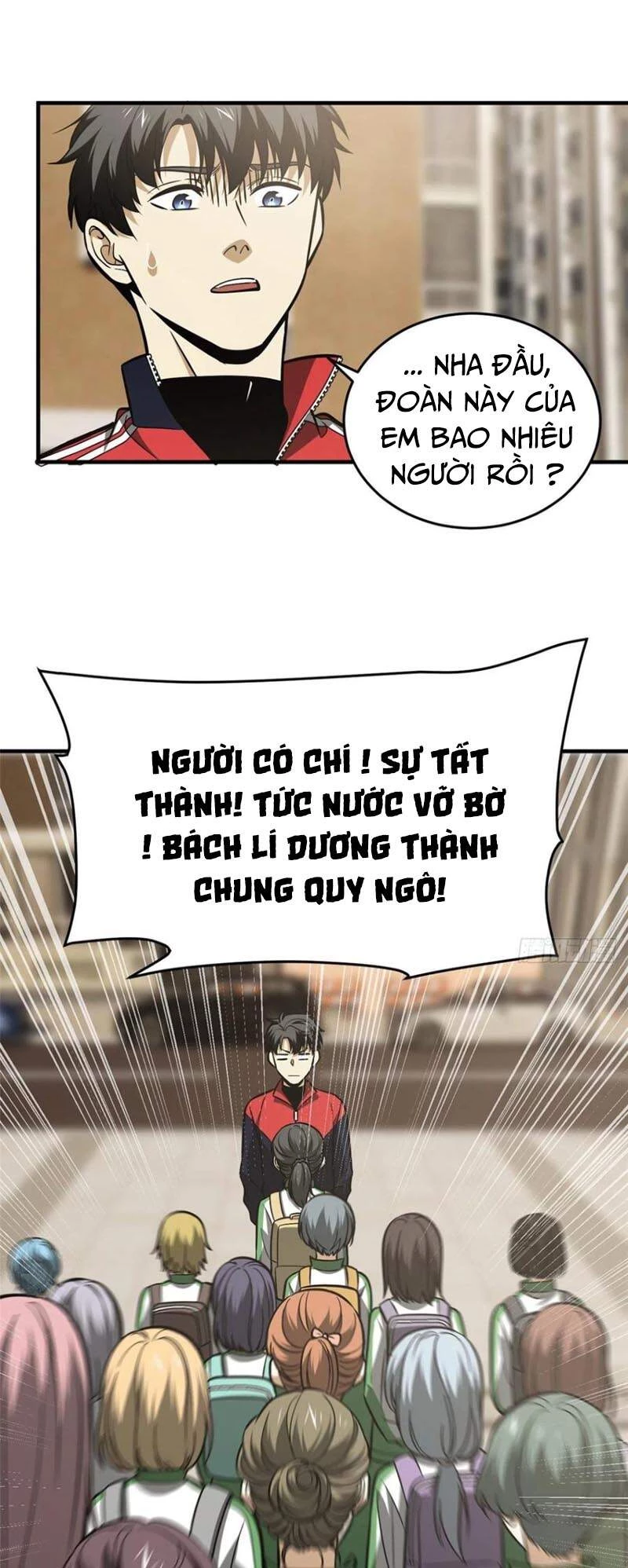 Toàn Cầu Cao Võ Chapter 121 - Trang 4