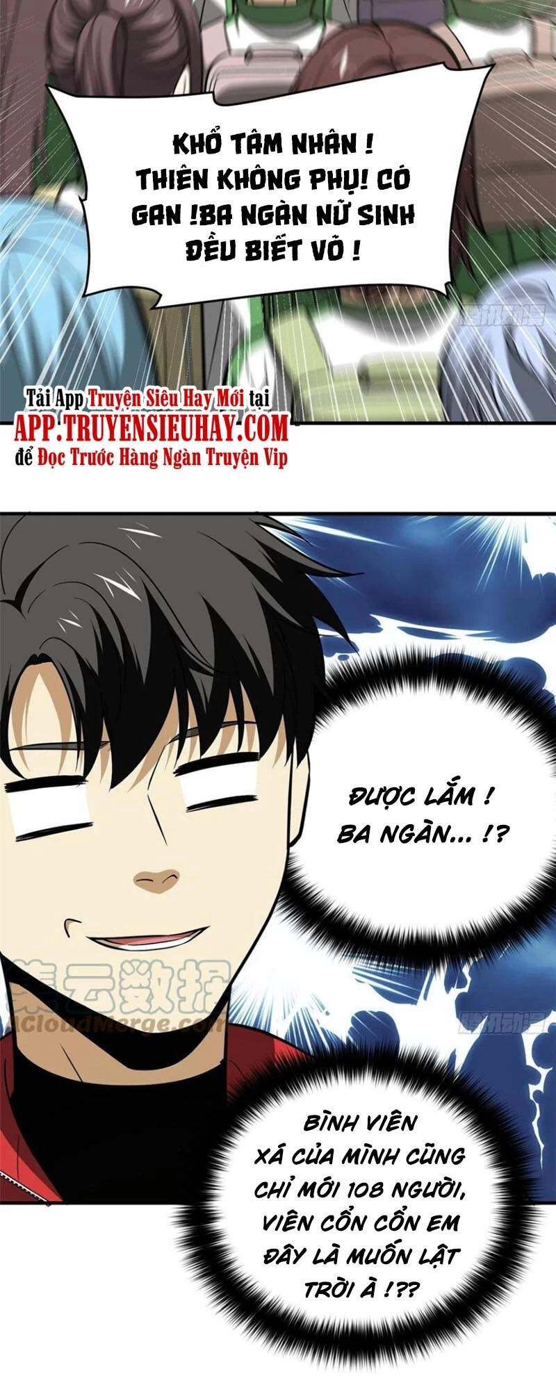 Toàn Cầu Cao Võ Chapter 121 - Trang 4