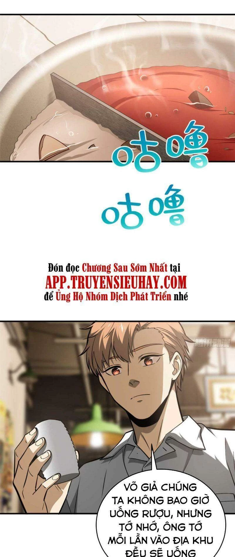 Toàn Cầu Cao Võ Chapter 122 - Trang 4