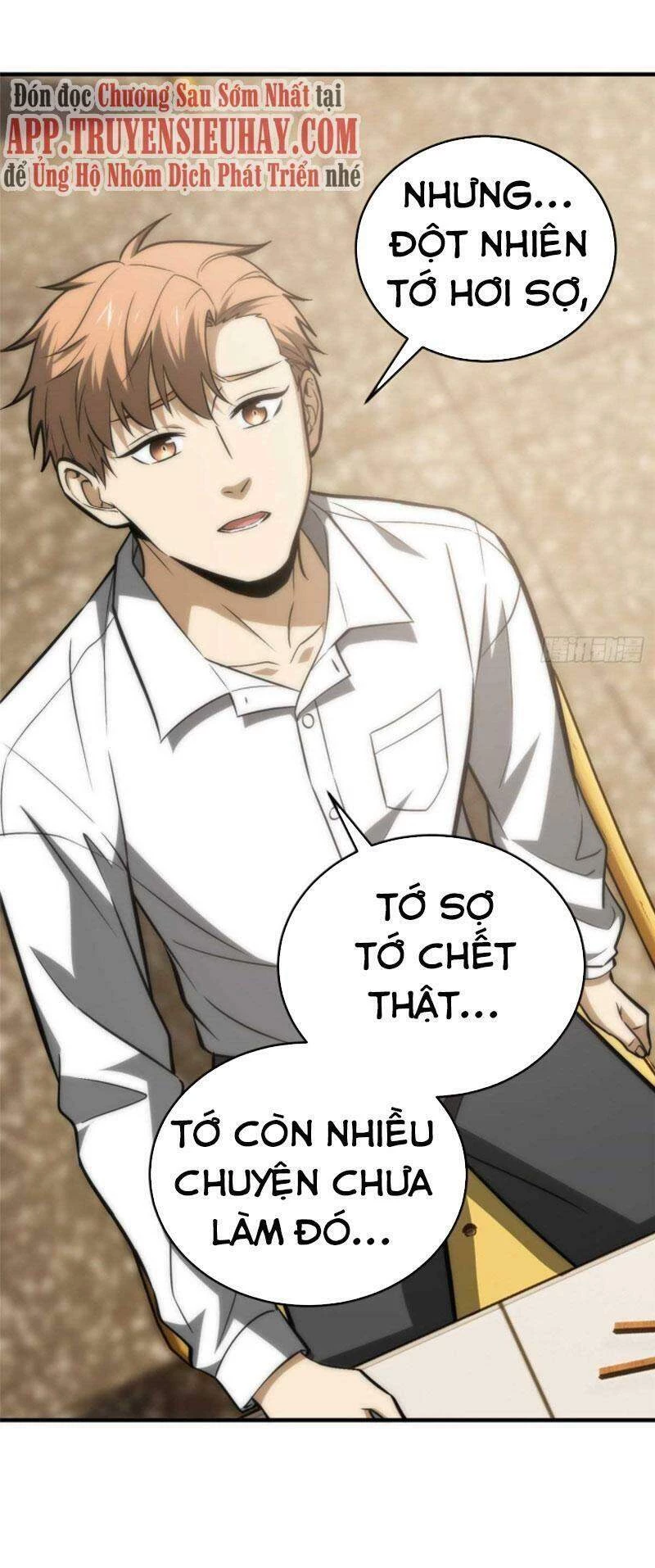 Toàn Cầu Cao Võ Chapter 122 - Trang 4