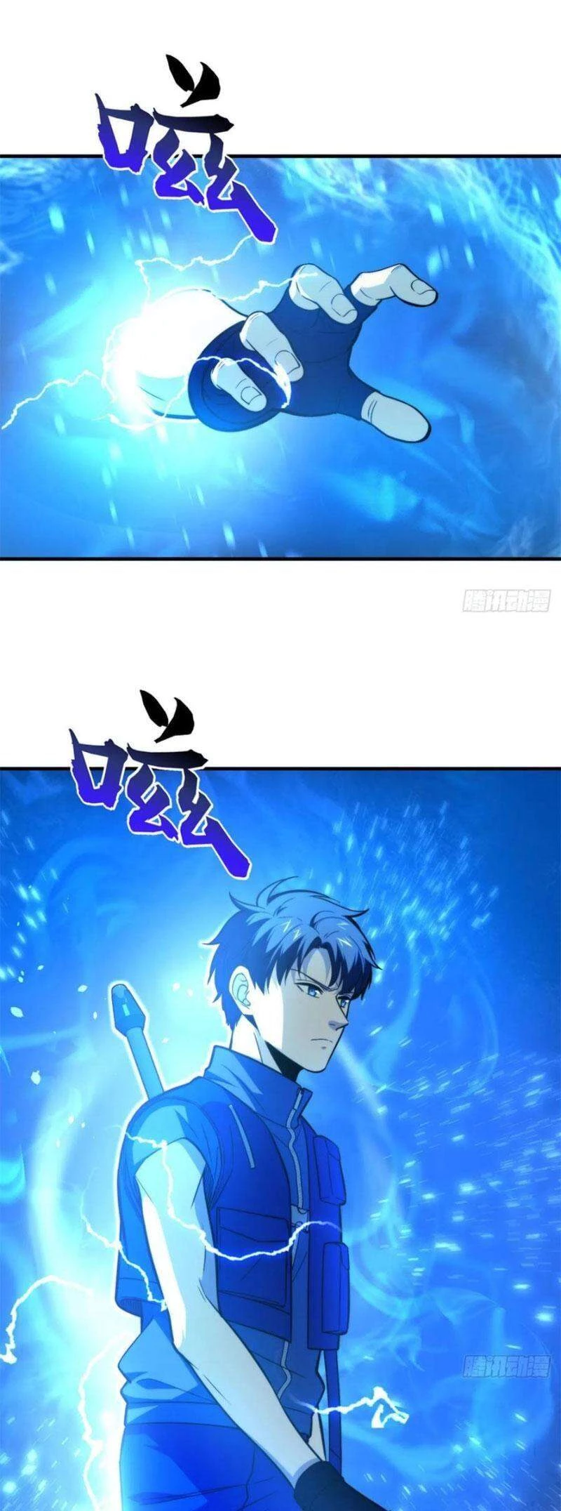 Toàn Cầu Cao Võ Chapter 124 - Trang 4