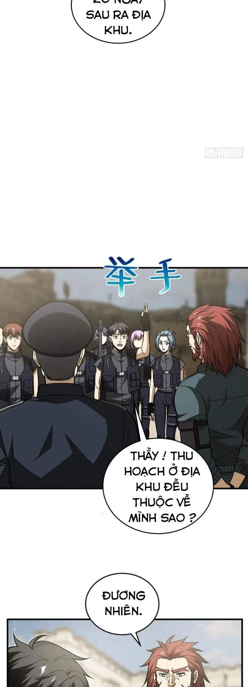 Toàn Cầu Cao Võ Chapter 124 - Trang 4