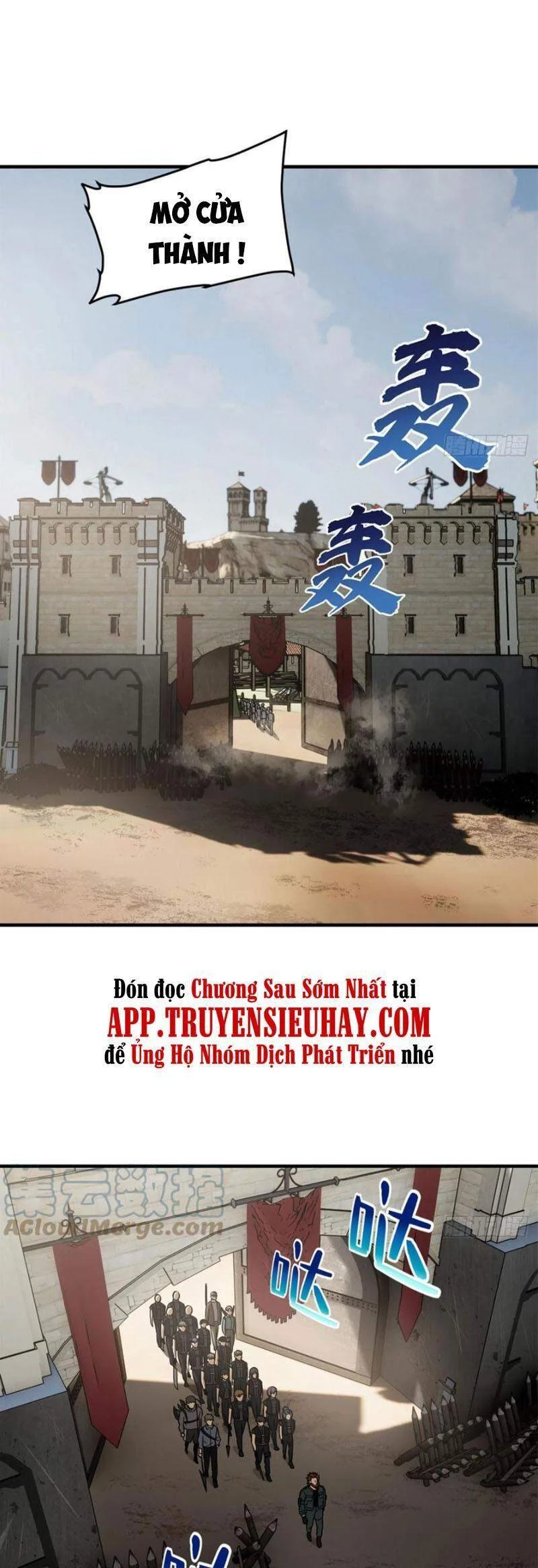 Toàn Cầu Cao Võ Chapter 124 - Trang 4