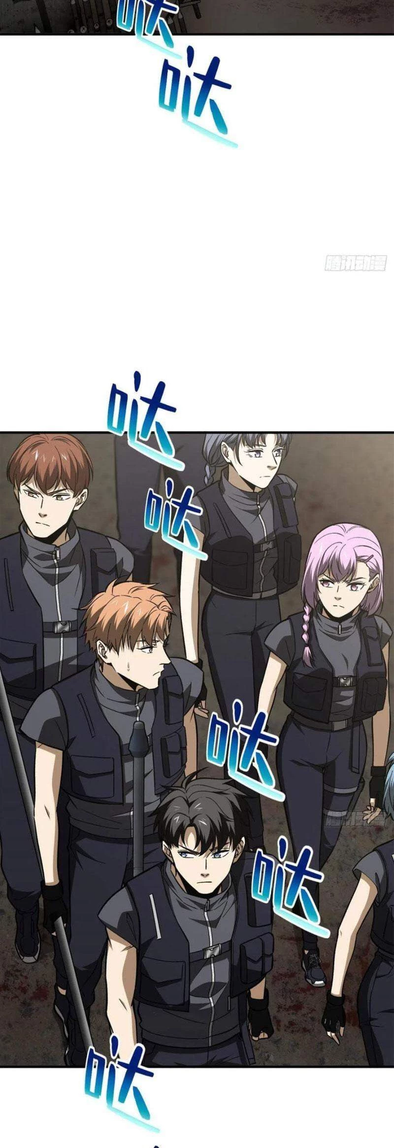 Toàn Cầu Cao Võ Chapter 124 - Trang 4