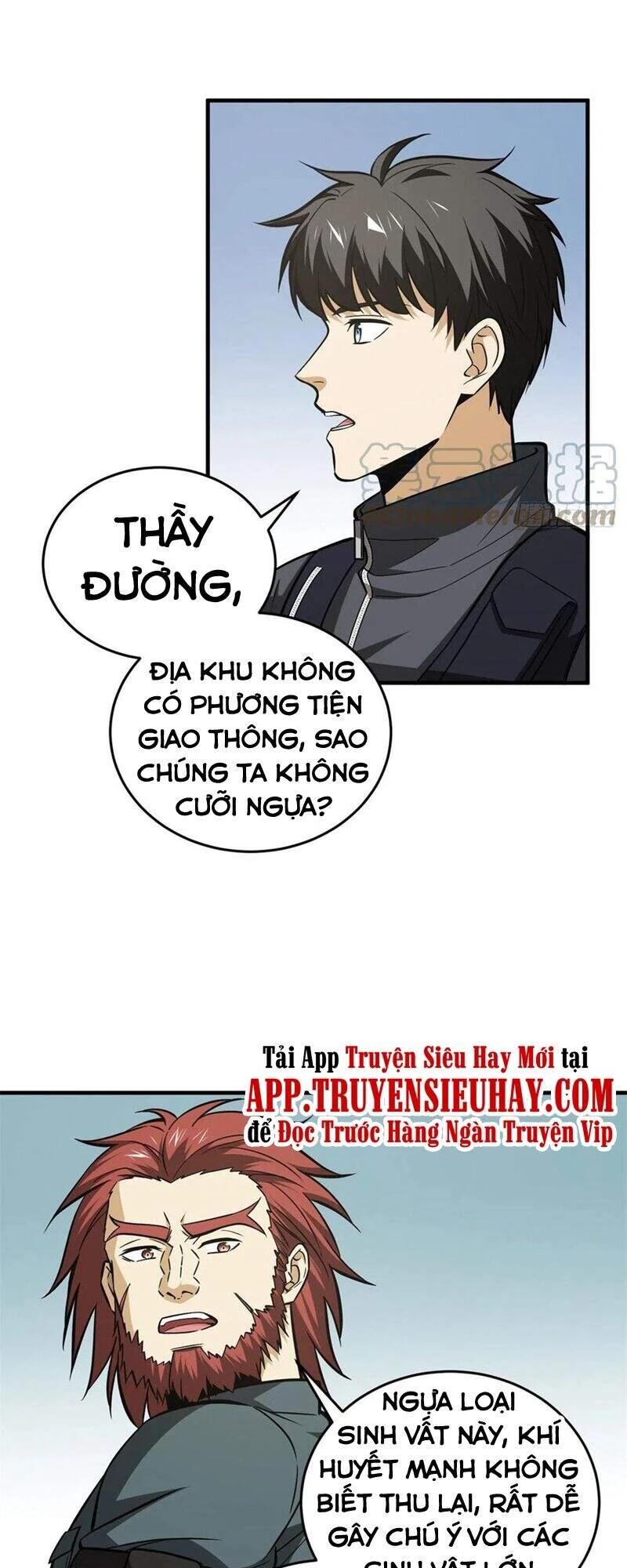 Toàn Cầu Cao Võ Chapter 125 - Trang 4