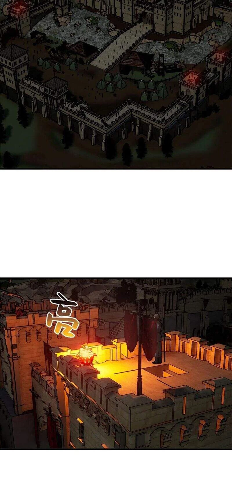 Toàn Cầu Cao Võ Chapter 125 - Trang 4