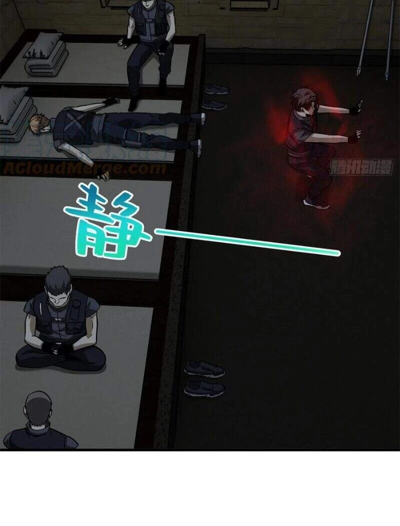 Toàn Cầu Cao Võ Chapter 125 - Trang 4