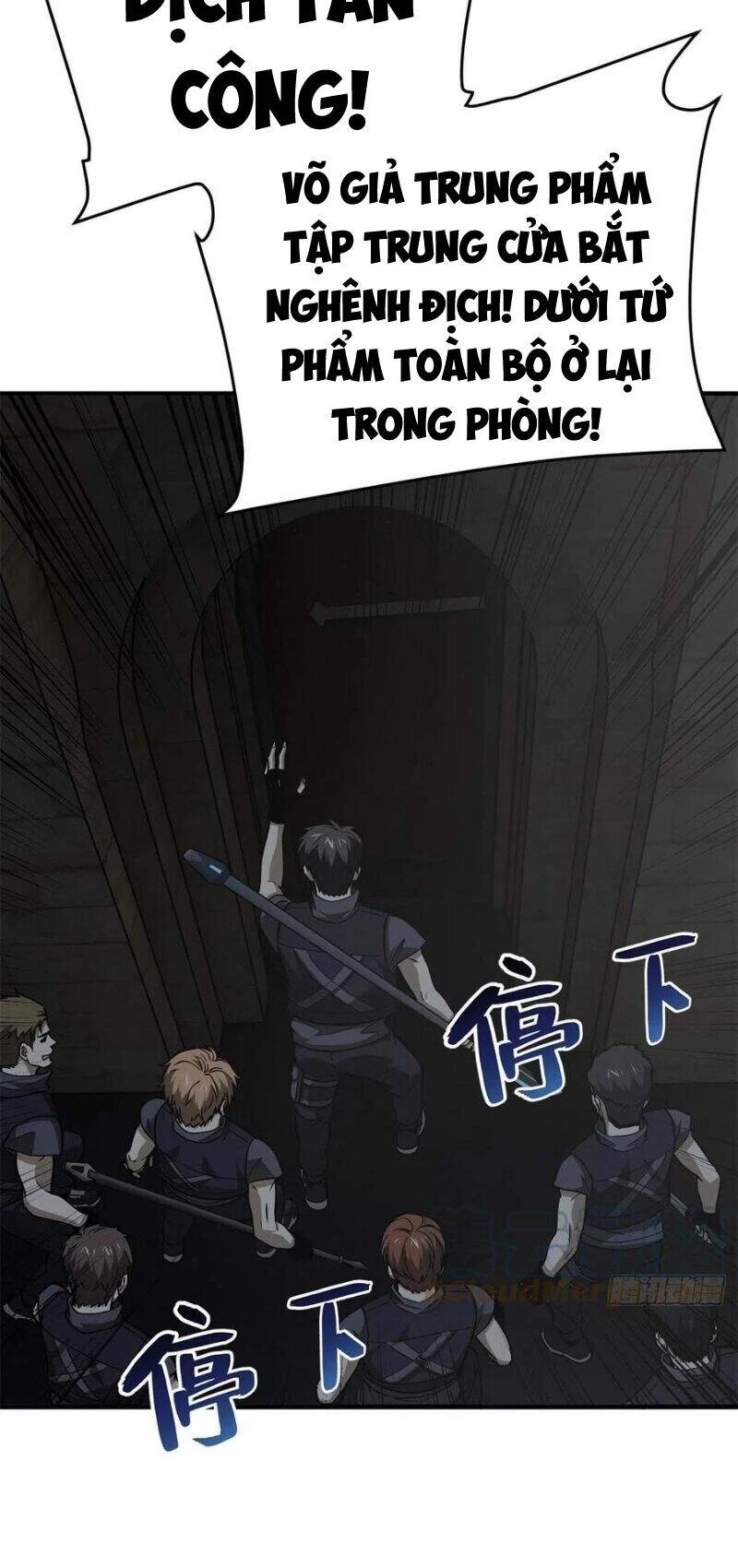 Toàn Cầu Cao Võ Chapter 125 - Trang 4