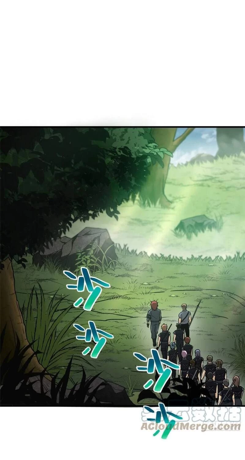 Toàn Cầu Cao Võ Chapter 126 - Trang 4