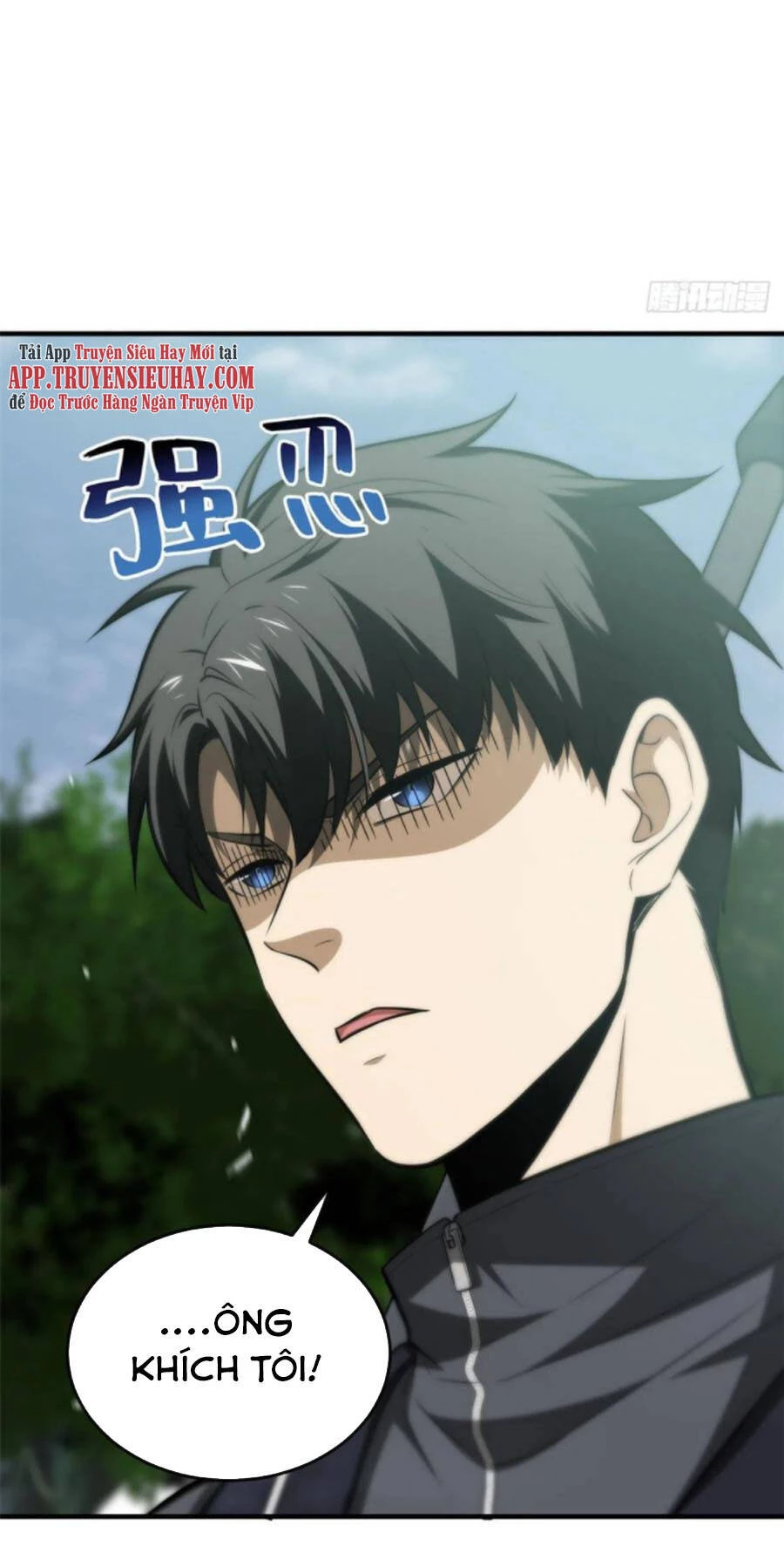 Toàn Cầu Cao Võ Chapter 127 - Trang 4