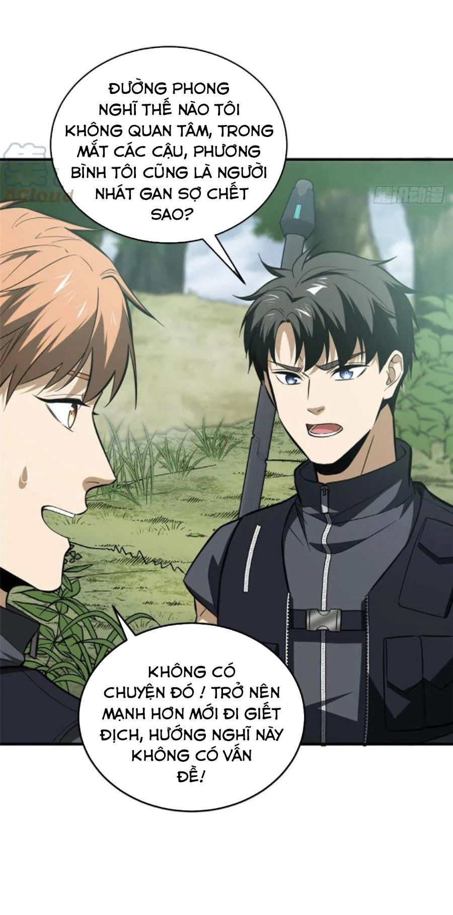 Toàn Cầu Cao Võ Chapter 127 - Trang 4