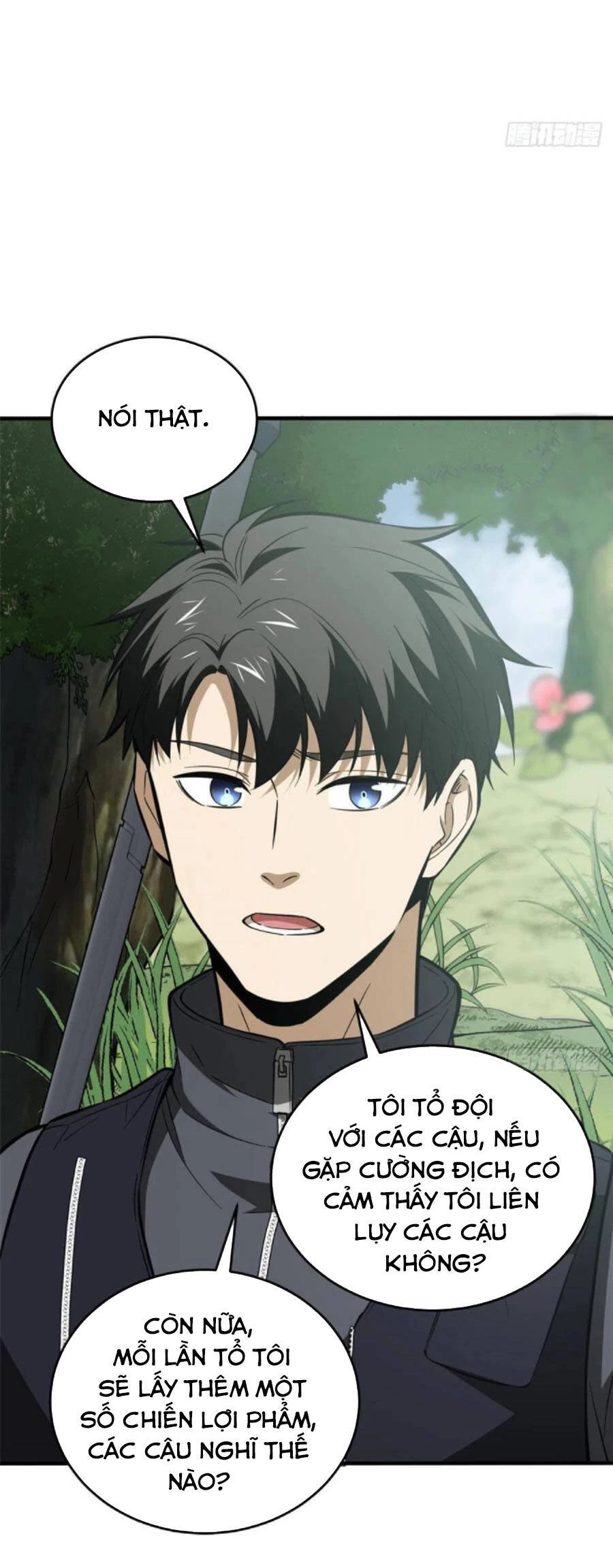 Toàn Cầu Cao Võ Chapter 127 - Trang 4