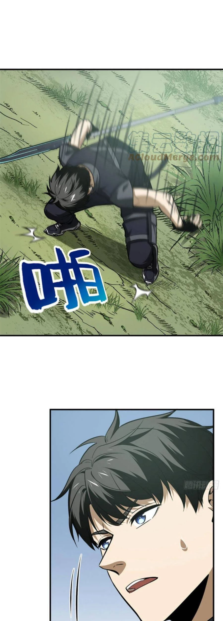 Toàn Cầu Cao Võ Chapter 128 - Trang 4