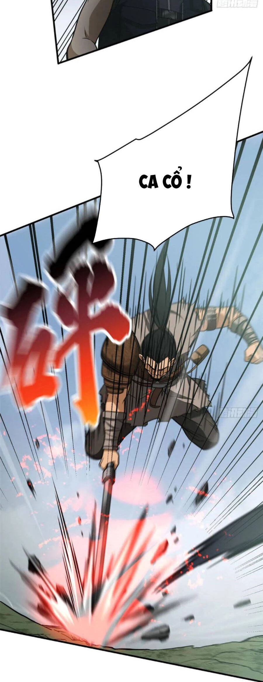 Toàn Cầu Cao Võ Chapter 128 - Trang 4