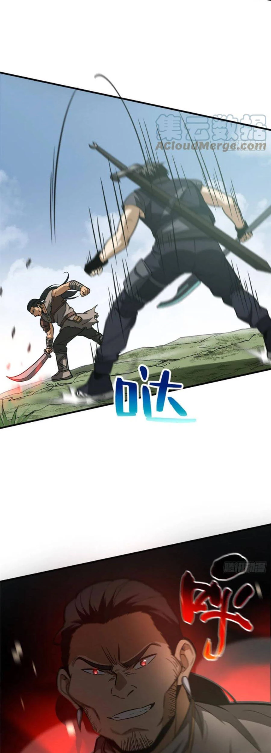 Toàn Cầu Cao Võ Chapter 128 - Trang 4