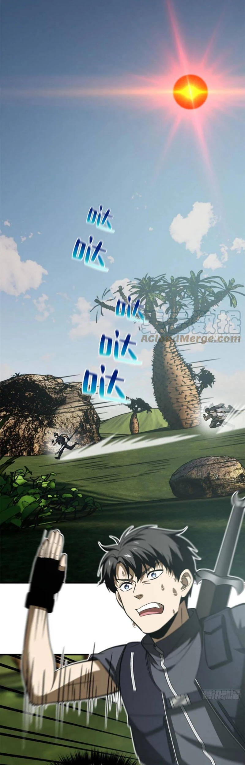 Toàn Cầu Cao Võ Chapter 129 - Trang 4