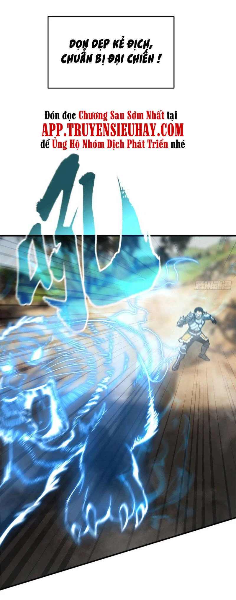 Toàn Cầu Cao Võ Chapter 129 - Trang 4