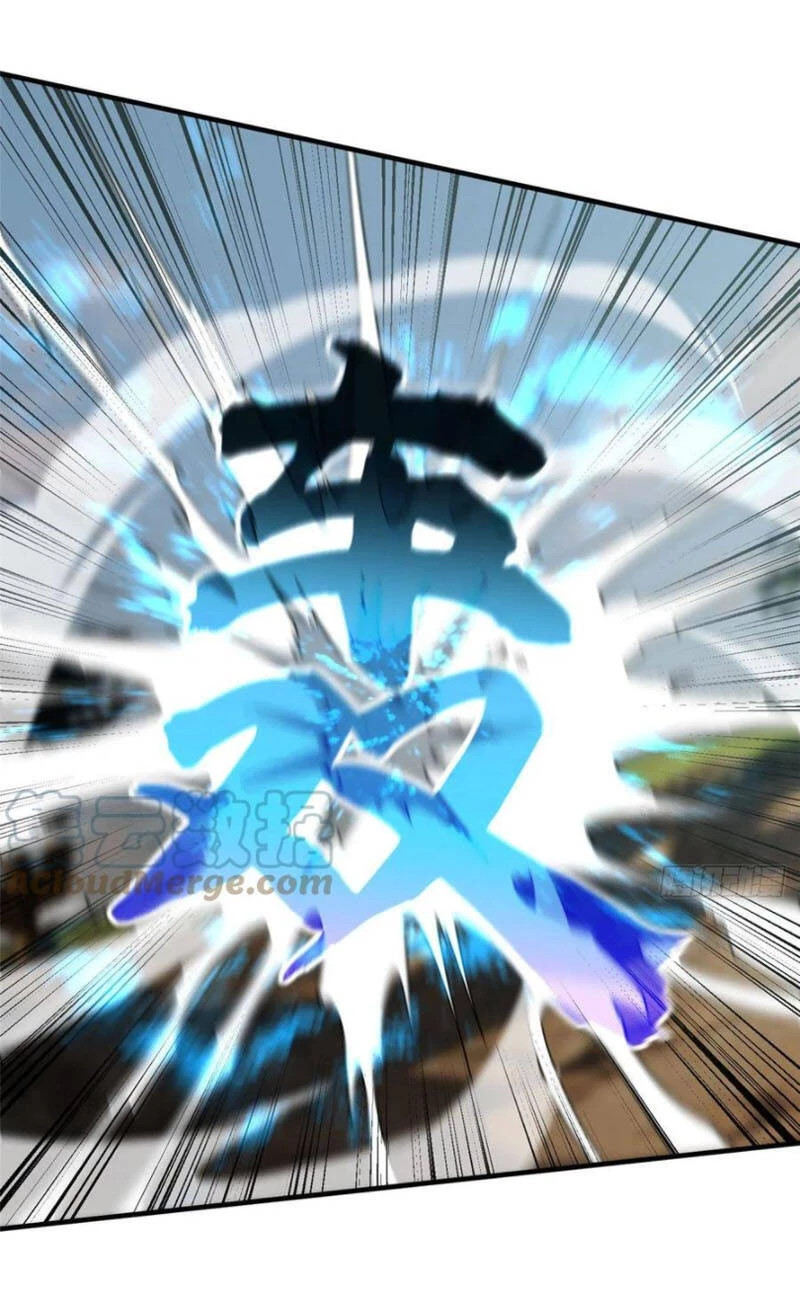 Toàn Cầu Cao Võ Chapter 129 - Trang 4