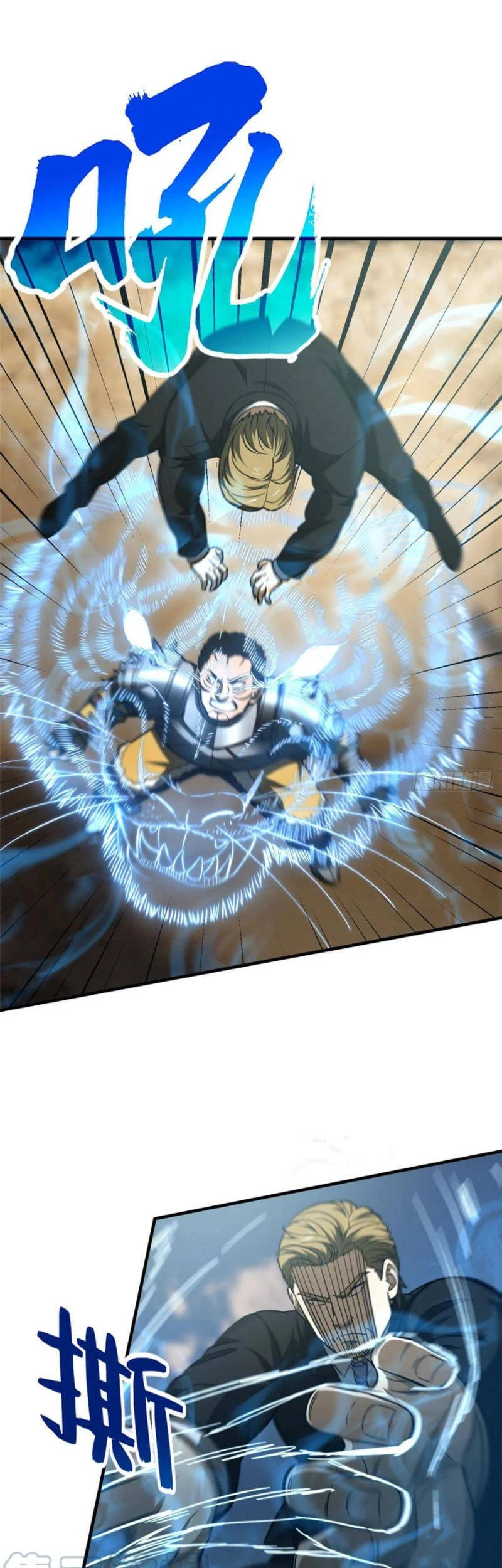 Toàn Cầu Cao Võ Chapter 129 - Trang 4