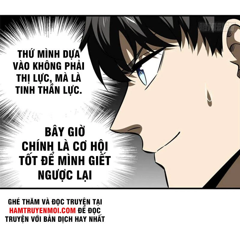 Toàn Cầu Cao Võ Chapter 130 - Trang 4