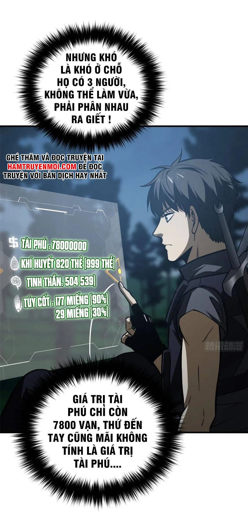 Toàn Cầu Cao Võ Chapter 130 - Trang 4