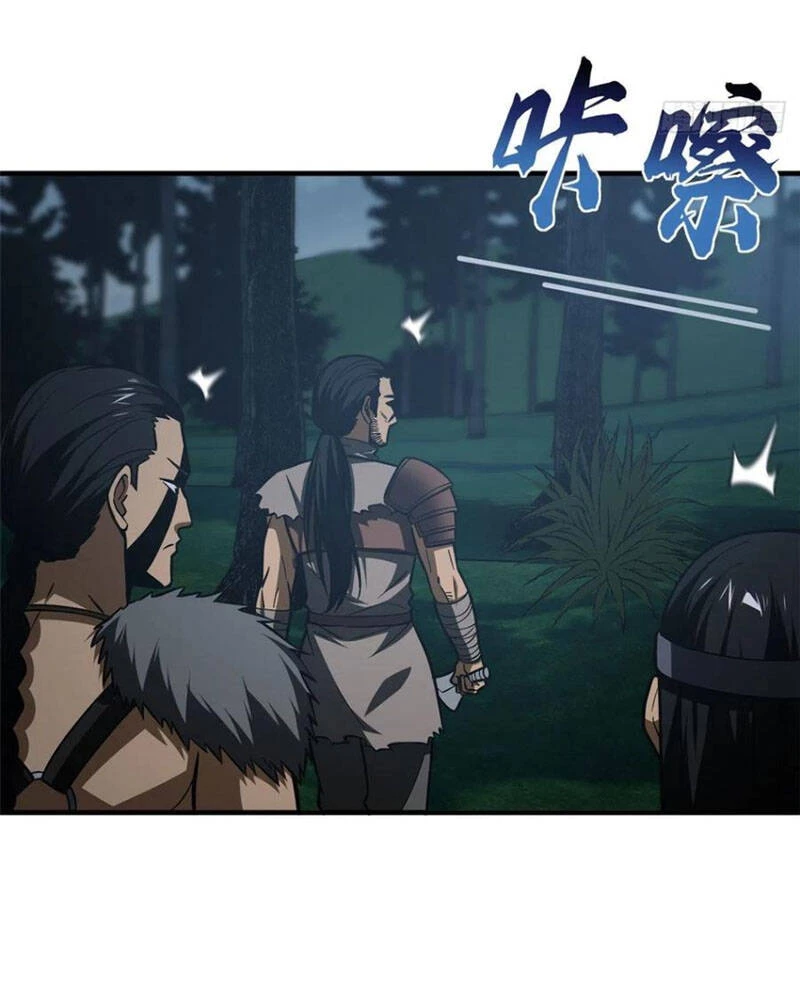 Toàn Cầu Cao Võ Chapter 130 - Trang 4
