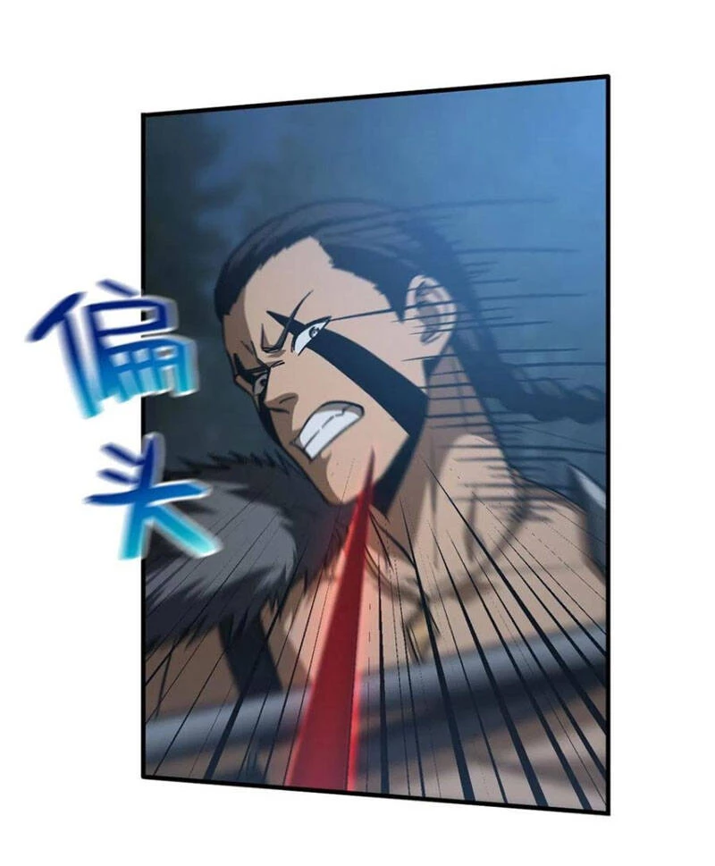 Toàn Cầu Cao Võ Chapter 131 - Trang 4