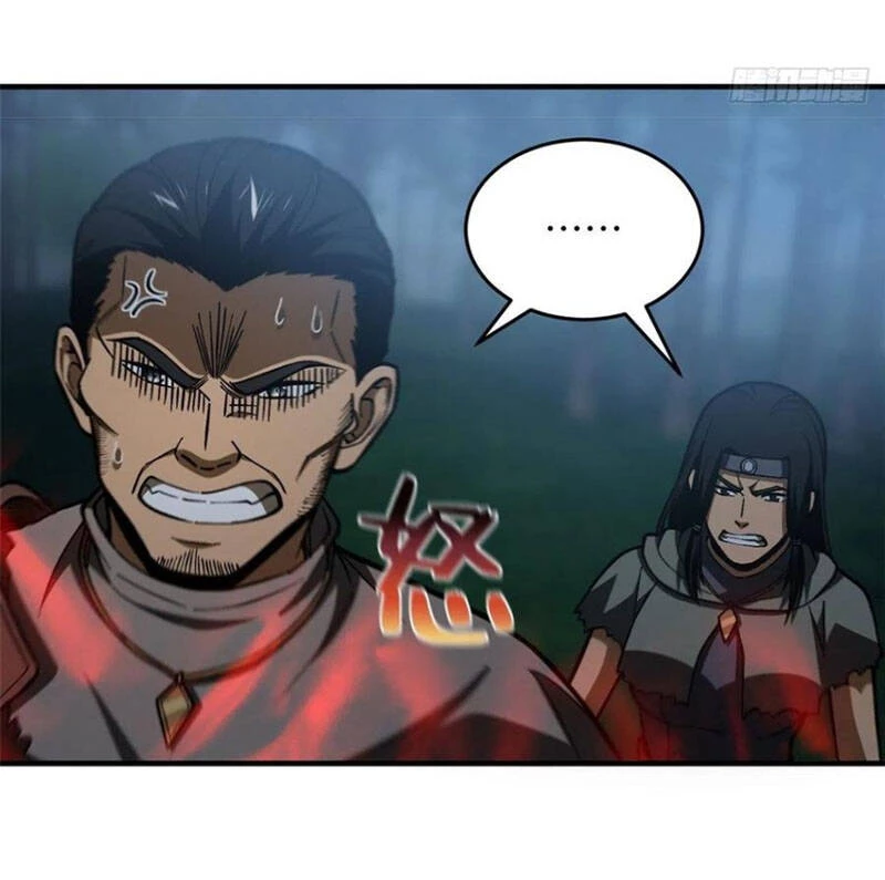 Toàn Cầu Cao Võ Chapter 131 - Trang 4