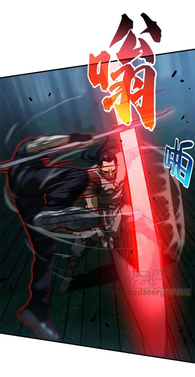 Toàn Cầu Cao Võ Chapter 131 - Trang 4