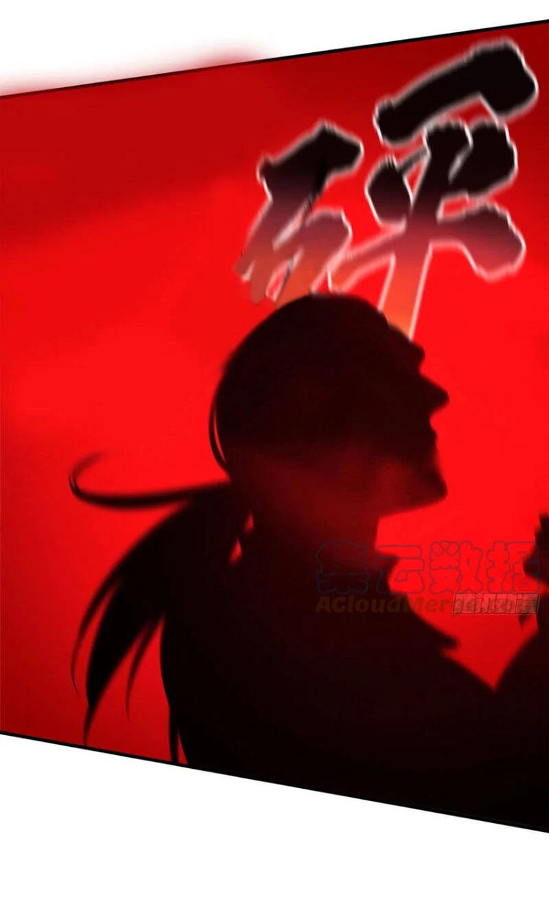 Toàn Cầu Cao Võ Chapter 132 - Trang 4